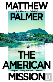 The American Mission