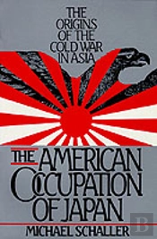The American Occupation Of Japan