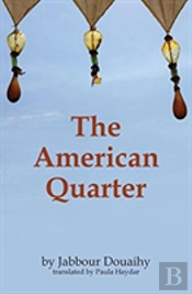 The American Quarter