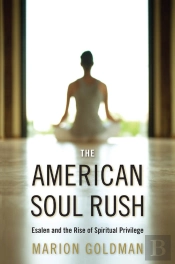 The American Soul Rush