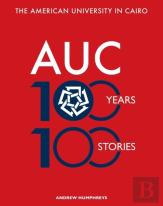 The American University In Cairo