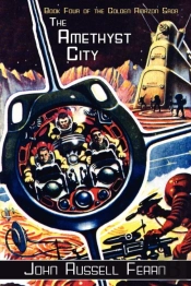 The Amethyst City