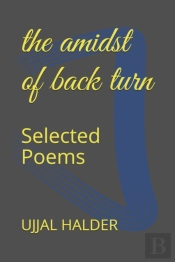 The Amidst Of Back Turn