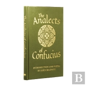 The Analects Of Confucius