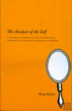 Bertrand.pt - The Analysis Of The Self