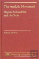The Analytic Movement