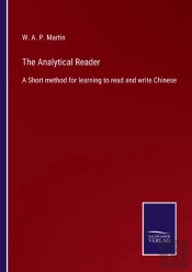 The Analytical Reader