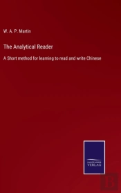 The Analytical Reader