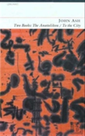 The Anatolikon