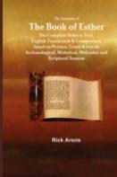 The Anatomy Of The Book Of Esther