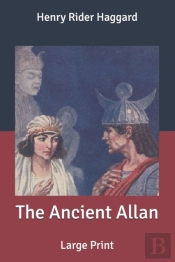 The Ancient Allan