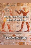 The Ancient Egyptian Bok Of The Duat