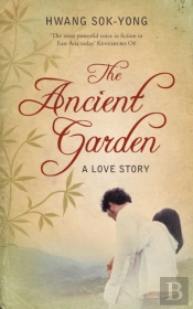 The Ancient Garden