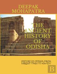 The Ancient History Of Odisha