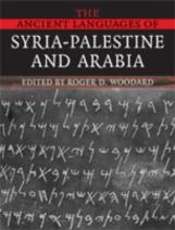 The Ancient Languages Of Syria-Palestine And Arabia