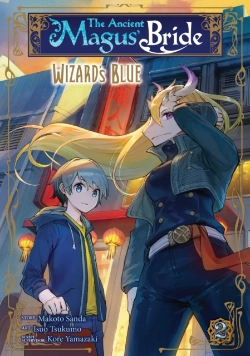 Bertrand.pt - The Ancient Magus' Bride: Wizard'S Blue Vol. 2