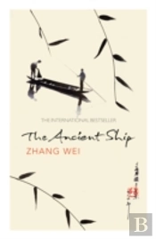 The Ancient Ship