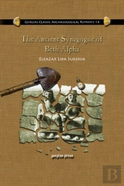 The Ancient Synagogue Of Beth Alpha