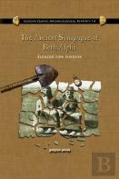 The Ancient Synagogue Of Beth Alpha