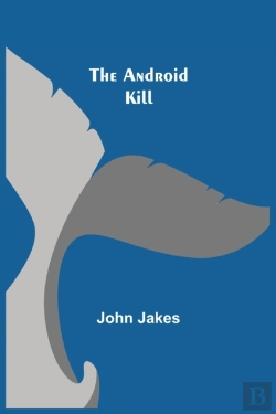 Bertrand.pt - The Android Kill