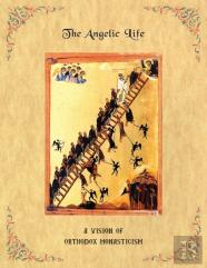 The Angelic Life