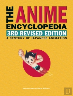 Bertrand.pt - The Anime Encyclopedia, 3rd Revised Edition