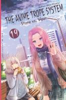 The Anime Trope System