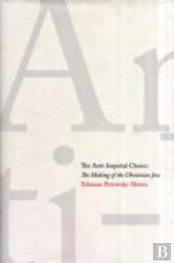 Bertrand.pt - The Anti-Imperial Choice