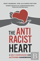 The Antiracist Heart