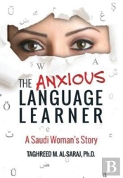 The Anxious Language Learner