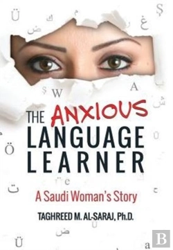 Bertrand.pt - The Anxious Language Learner