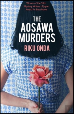 Bertrand.pt - The Aosawa Murders