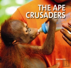 Bertrand.pt - The Ape Crusaders