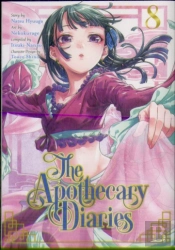 The Apothecary Diaries 08 (Manga)