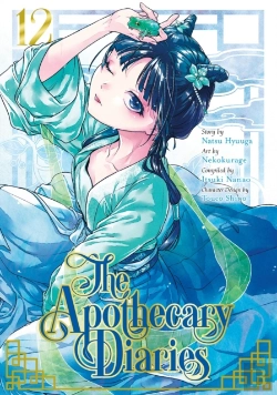 Bertrand.pt - The Apothecary Diaries 12 (Manga)