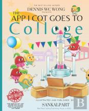 The App I Cot Goes To College