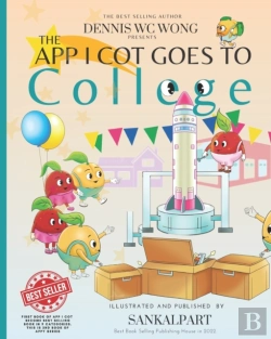 Bertrand.pt - The App I Cot Goes To College