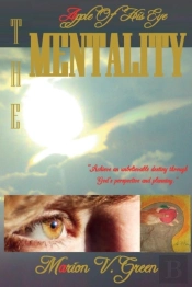 The Apple Of His Eye Mentality