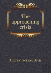 The Approaching Crisis