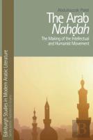 The Arab Nahdah