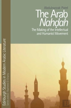 Bertrand.pt - The Arab Nahdah