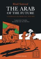 The Arab Of The Future