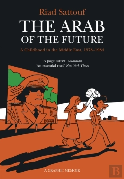 Bertrand.pt - The Arab Of The Future