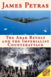 The Arab Revolt And The Imperialist Counterattack