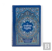 The Arabian Nights