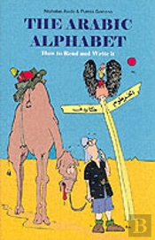 The Arabic Alphabet