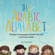 The Arabic Alphabet