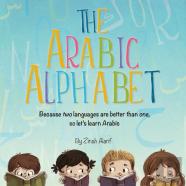 The Arabic Alphabet