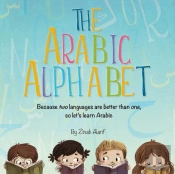 The Arabic Alphabet