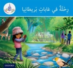 Bertrand.pt - The Arabic Club Readers: Blue: A Trip To Britain'S Forests